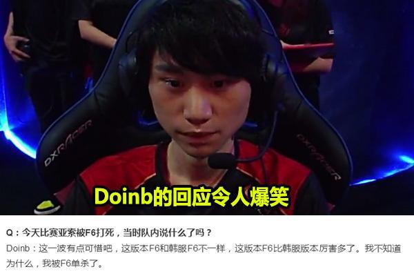 人生畏的内 人生畏的内