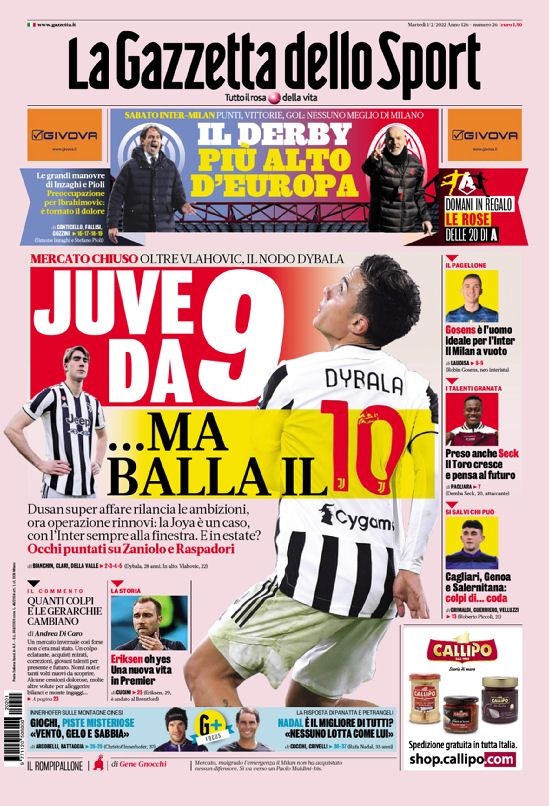 动之外的多 动之外的多