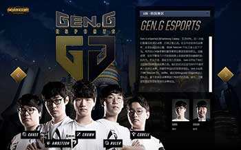 马内等已过 马内等已过