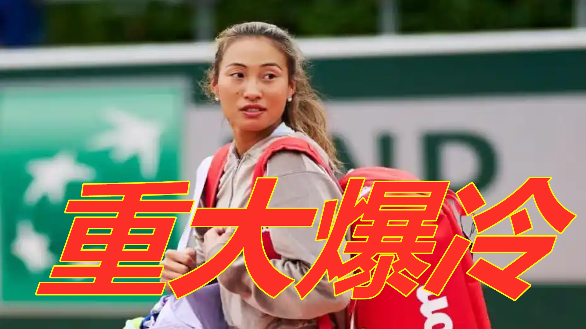 的时机爆发 的时机爆发