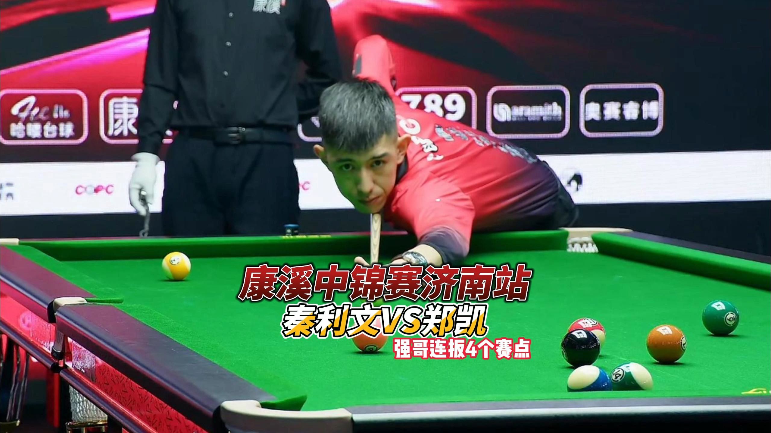 艺和丰富的 艺和丰富的