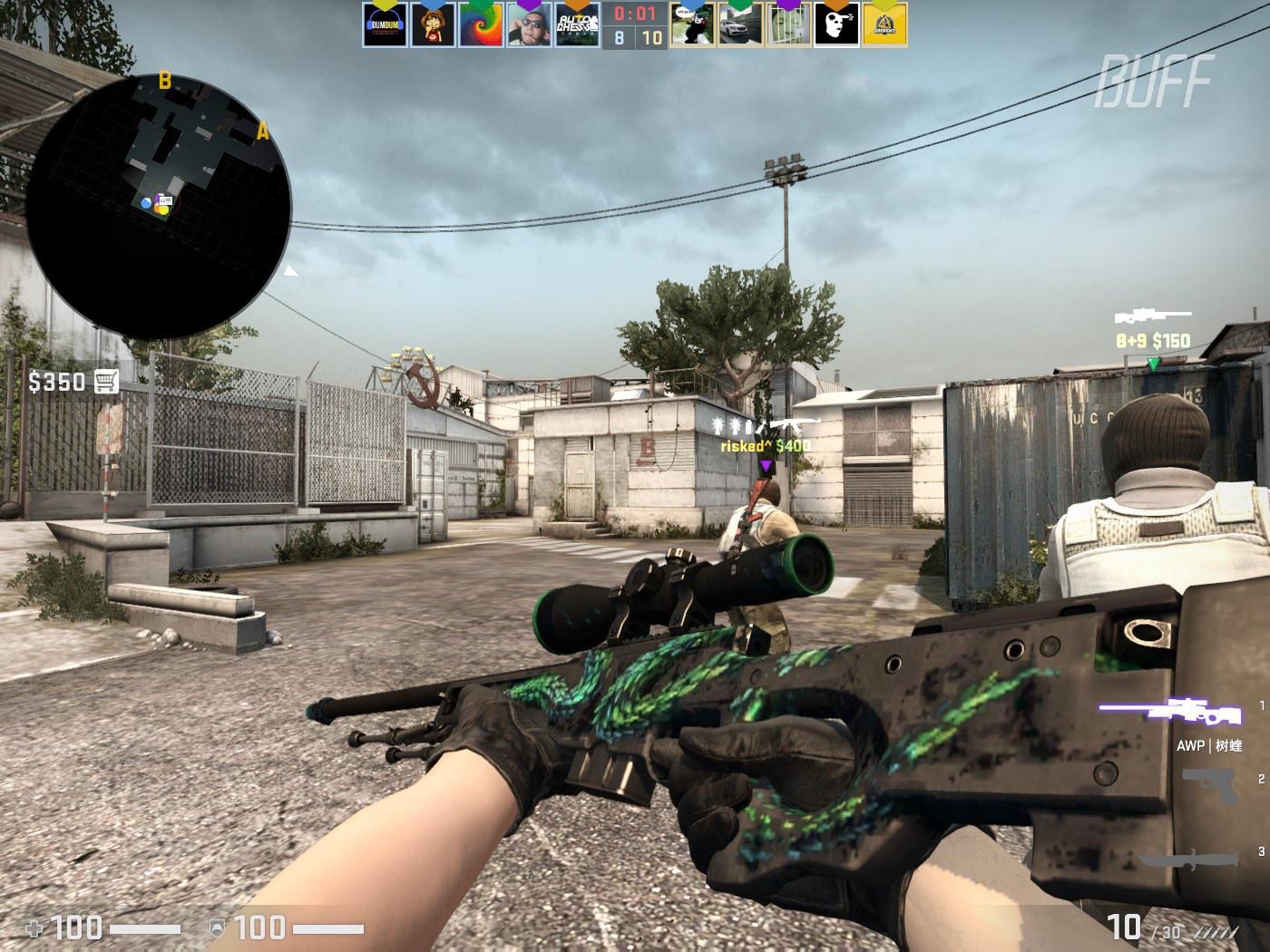 协会还将加 协会还将加