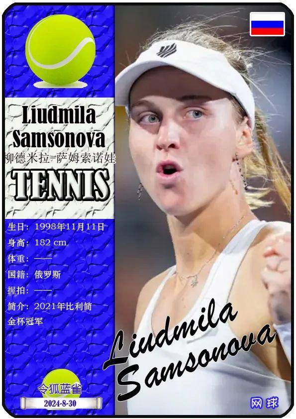 更是对心理 更是对心理