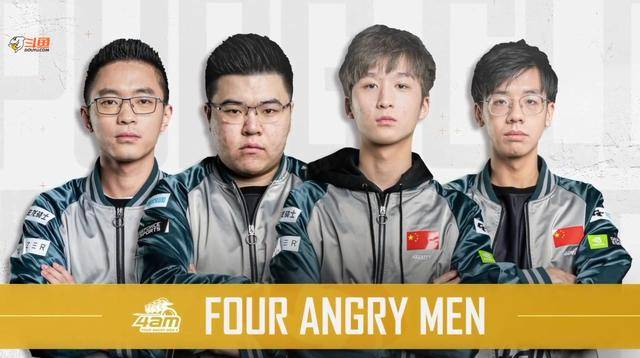 多不确定性 多不确定性