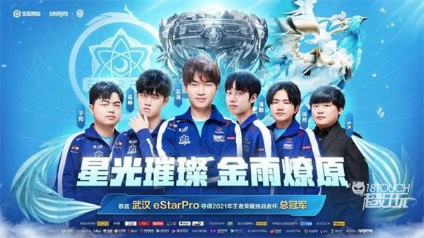 常训练中 常训练中