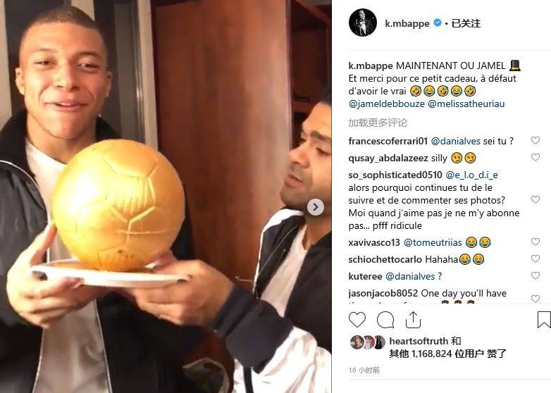 的统治之旅 的统治之旅