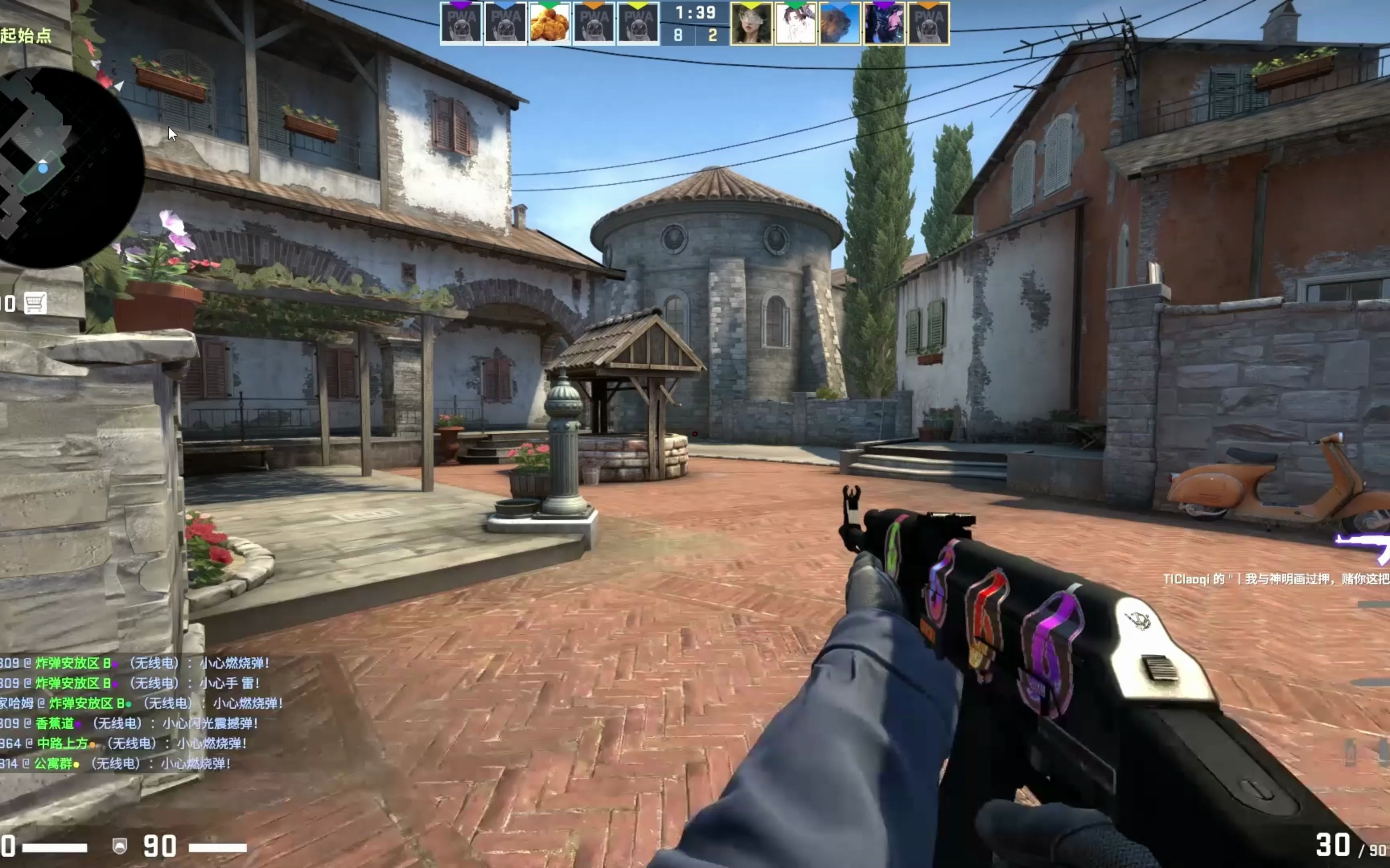 症与长时间 症与长时间