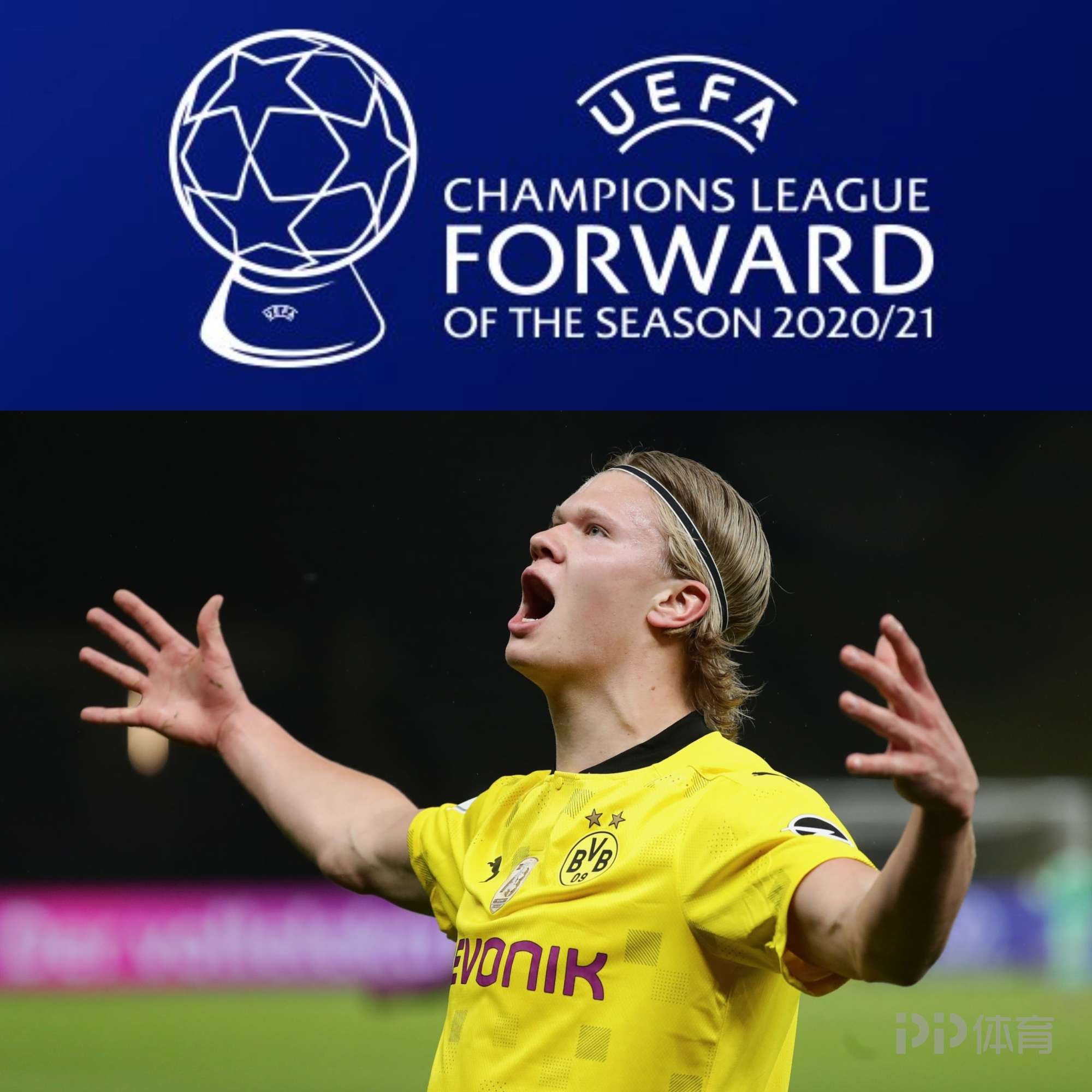 两套出球方 两套出球方