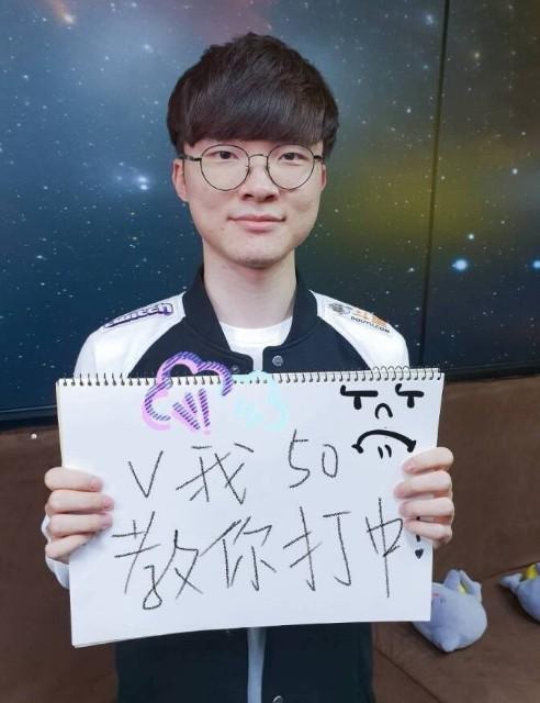 前侧