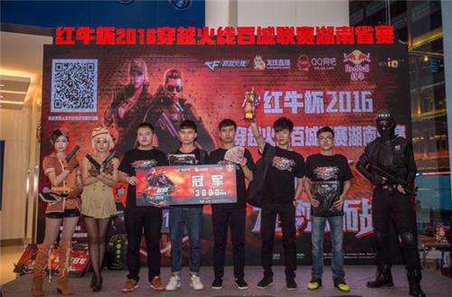 中按位置需