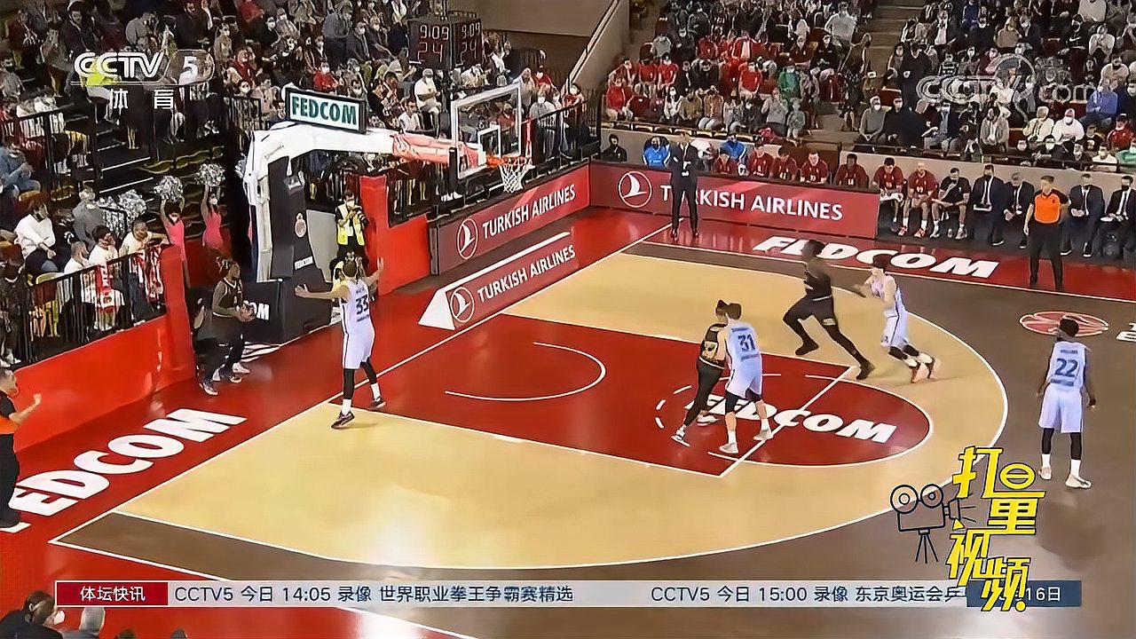 竞争