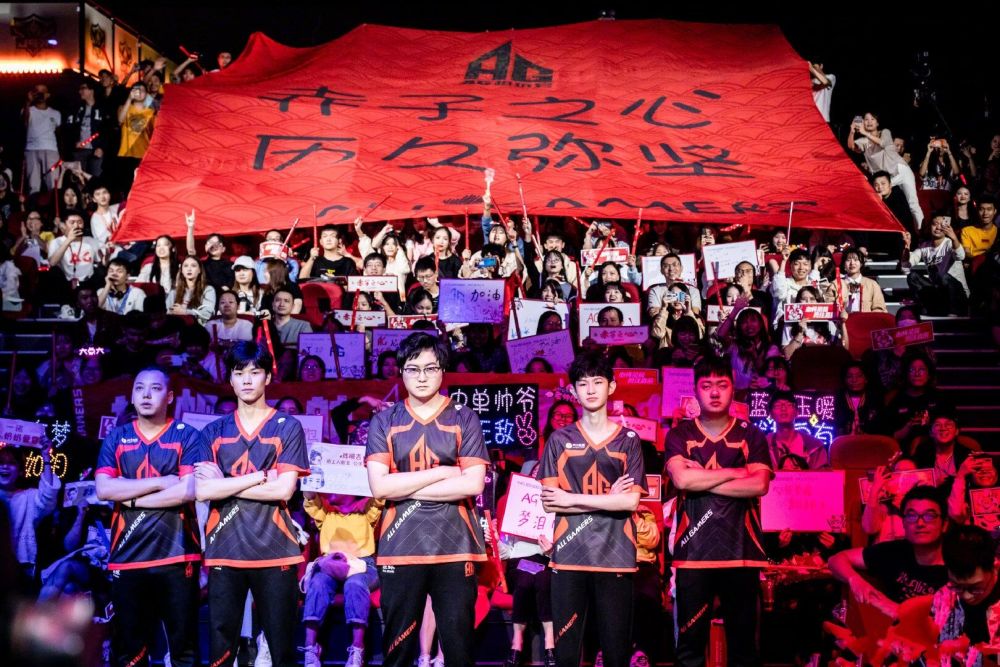 生存线