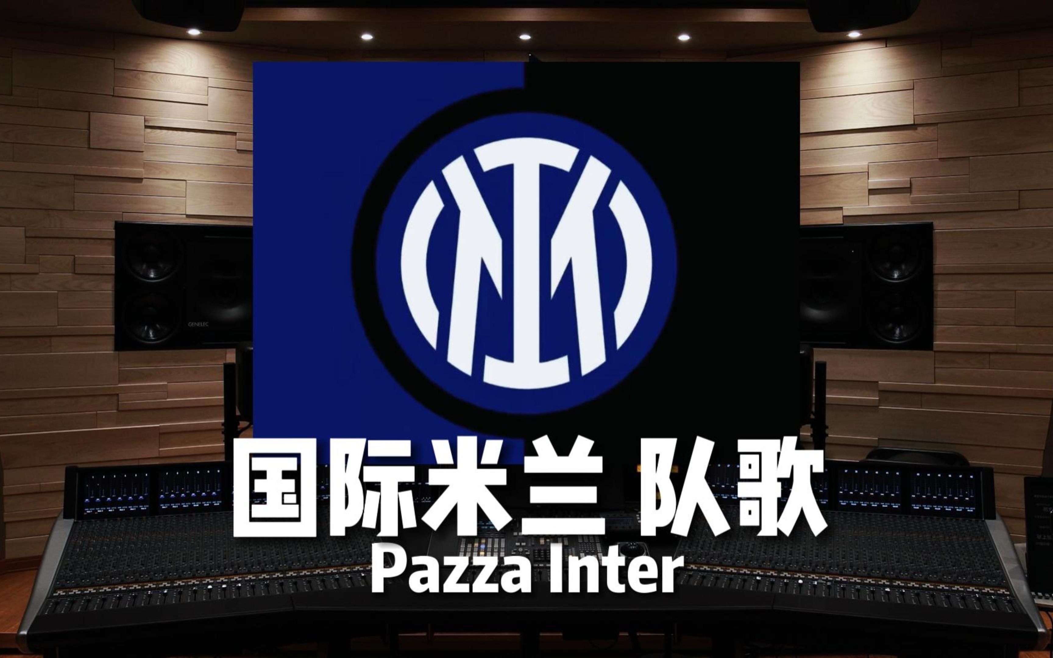 制的策略把