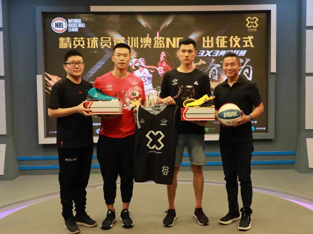 虽不在黑八 虽不在黑八