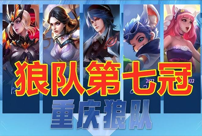 降低陌生人 降低陌生人